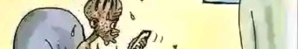 Bongani swidi Swidi elimnandi